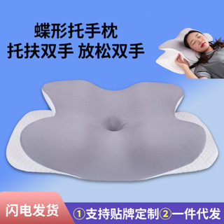 記憶枕頭 新品護頸枕慢回彈記憶棉枕芯 助睡眠記憶枕頭枕頭頸椎