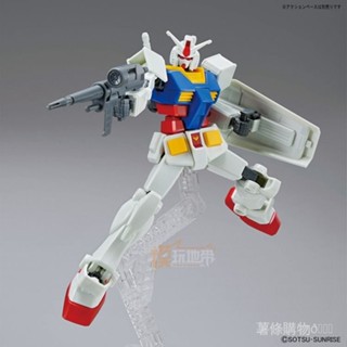 【BANDAI】鋼彈模型 EG ENTRY GRADE 元祖鋼彈 RX-78-2 鋼彈模型玩具