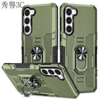 三星A16 5G S24plus S25 Plus S24Ultra A36 A06手機殼矽膠全包防摔保護套指環支架