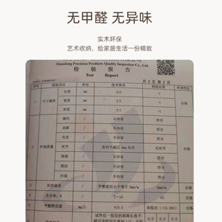 🔥玄關收納 玄關擺件 擺飾 玄關鑰匙架 鑰匙收納 鑰匙架 玄關門口鞋櫃入戶鑰匙收納客廳擺件進門口桌麵鑰匙收納盒置物架