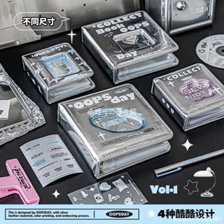 小美滿🩶 OOPSDAY卡冊 一宮格拍立得迷你相簿 多宮格小卡明信片活頁卡片收納追星卡冊 愛豆小卡 小卡明信片收集冊