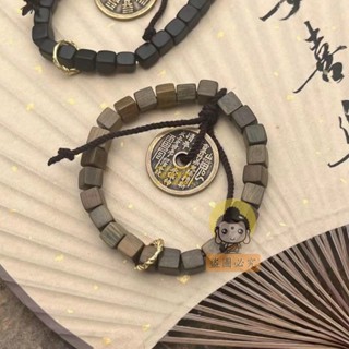 『師傅加持』祈福🔥開光 黑檀綠檀方塊珠黑檀綠檀木質手串搭配山鬼銅錢設計款手串手鍊佛珠 化太歲 偏財 轉運 開財庫 避邪