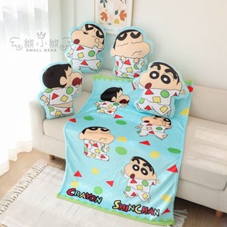卡通蠟筆小新抱枕毯子 SMALL BEAR 兩用公仔毛絨玩具床上沙發靠枕玩偶生日禮物