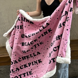 臺灣發貨- Black Pink 牛奶絨羊羔絨毛毯 辦公室毯子 單人 雙人 嬰兒毛毯 蓋毯 法蘭絨毯子