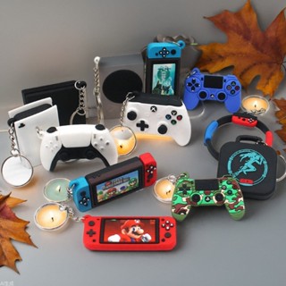 🔥switch 模型 手柄鑰匙扣Switch PS5 PS4遊戲掛件 禮品 手柄模型吊飾 包包掛件 鑰匙扣 掛件 鑰匙圈