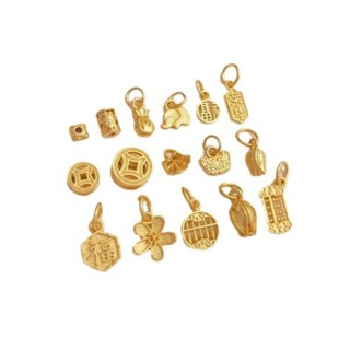 宏雲Hongyun-Ala新品-強保色沙金銅錢隔珠花苞桃花吊墜如意算盤福字掛件diy飾品小吊飾