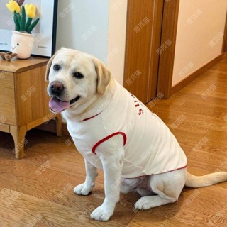 【貝貝寵物】狗狗衣服新款秋冬德絨保暖背心防髒拉布拉多金毛邊牧寵物中大型犬 臺灣出貨