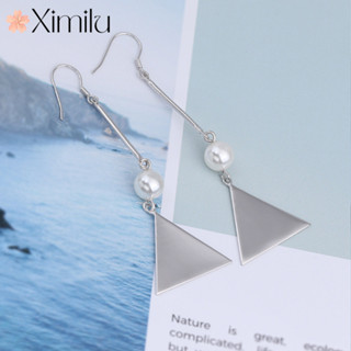 ❤ 原創時尚長款流蘇幾何珍珠耳環女三角形耳線飾品❤