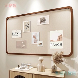 含發票 毛氈牆貼 照片牆背景板 展示牆毛氈板組合相框 墻面裝飾創意軟木牆板 留言板 相片墻相簿墻文化墻拍立得高階感客廳