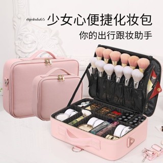 現+免運🚀化妝包化妝包大容量女便攜收納品2024新款旅行高階感化妝師專業跟妝箱盒