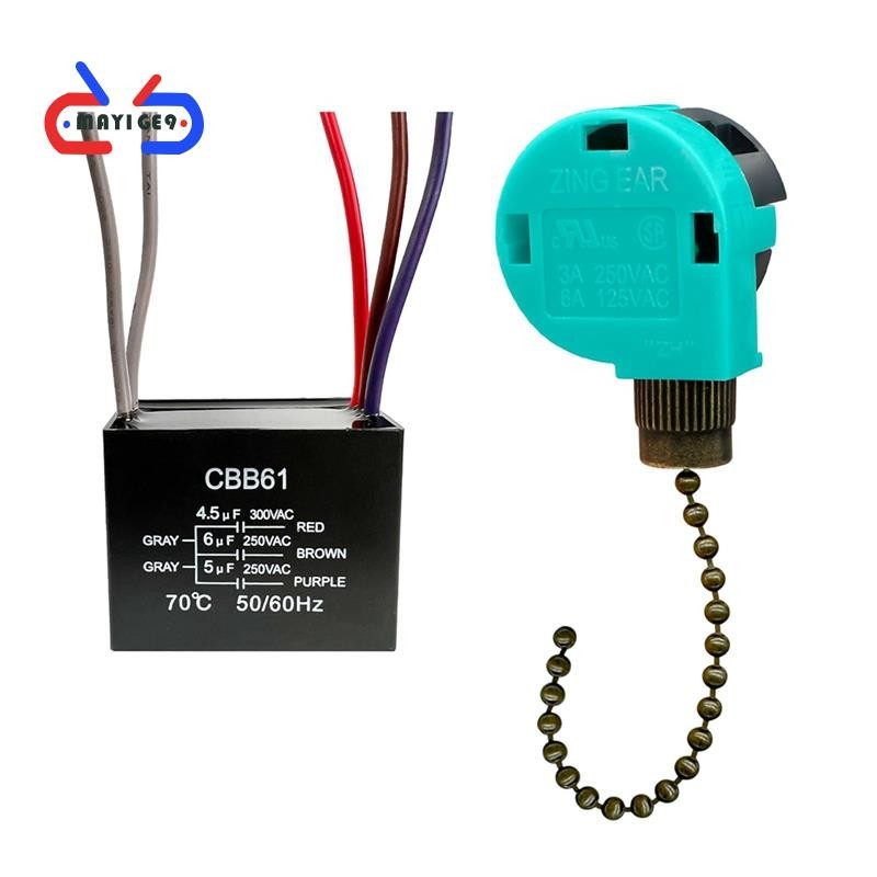 EAR 吊扇拉鍊開關 3 速 4 線,吊扇電容器 CBB61 4.5Uf + 6Uf + 5Uf 5 WIRE 250V