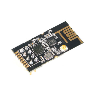 『量大價優』工業級GT-24數傳無線模組 2.4G NRF24L01&PA+LNA 1100米遠距離