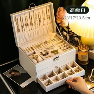 限時低價搶購首飾盒2024新款項鍊高檔抽屜珠寶皮質輕奢抗氧化大容量帶鎖收納盒Jewelry box 2024 new n