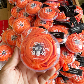 客製化 折疊購物袋 小圓盤購物袋 印定製logo 超小便攜式環保袋 折疊伸縮 迷你圓形收納袋