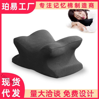 💯臺灣出貨#午睡枕辦公室午睡神器桌上抱枕兒童午休枕頭中小學生午睡枕趴睡枕