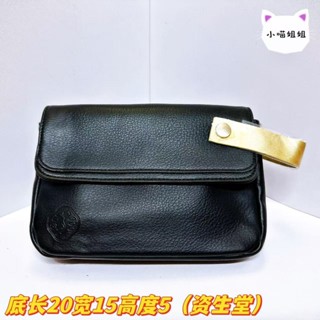 質感好資生堂化妝包 專櫃大牌新款大容量便攜防水手提收納包包