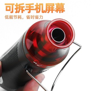 【臺灣熱賣】迷你熱風槍小型便攜式吹風機熱縮管烘線機吹線機收縮膜DIY家用