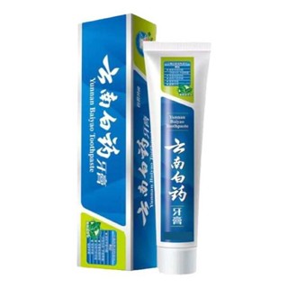 美白牙膏 牙膏 雲南白藥牙膏清潔亮白薄荷留蘭冬青朗健益生菌清新口氣家庭裝正品