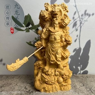 檜木九龍關公擺件 精品木雕客廳關二爺人物神像武財神關羽工藝品 木質雕像 風水招財 神尊 神像 仙尊 佛像 收藏藝術品禮物