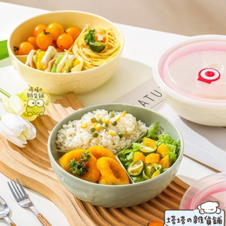 熱銷優品💕雞蛋盒🎈陶瓷三分格一人食減脂分格盤飯盒餐碗上班族帶蓋保鮮碗圓形便當盒分隔便當盒 不銹鋼便當盒 小學生便當盒