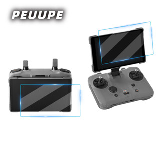適用於DJI RC PRO2高畫質護眼強化玻璃膜防爆螢幕貼膜DJI Mavic 4 Pro遙控器保護膜配件