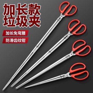鉗不鏽鋼家用地漏管道疏通垃圾夾廁所馬桶清理工具通下水道夾子5.18