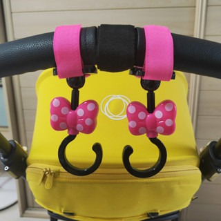 【優可萌】yoyo 推車 yoyo 配件 嬰兒車配件 米妮米奇卡通yoyo2嬰兒車掛鉤cybex溜娃神器掛包勾通用配件s