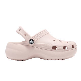 Crocs 卡駱馳 Classic Platform 女鞋 石英粉 洞洞鞋 厚底增高 [YUBO] 2067506UR