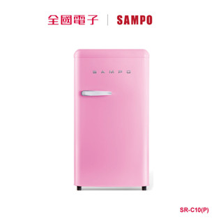 聲寶99l歐風美型單門直冷冰箱粉 sr-c10(p) 【全國電子】