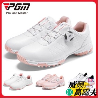 [現貨]高爾夫球鞋 女鞋 運動鞋 PGM專利設計高爾夫球鞋女 女款防水運動鞋防側滑鞋底專業女球童鞋