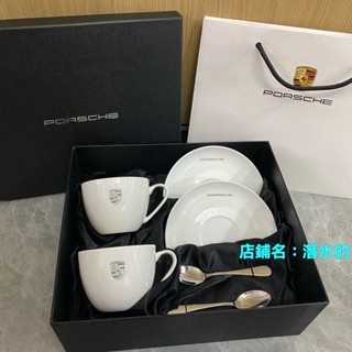 【新品】保時捷咖啡盃porsche咖啡盃套裝全新禮盒裝