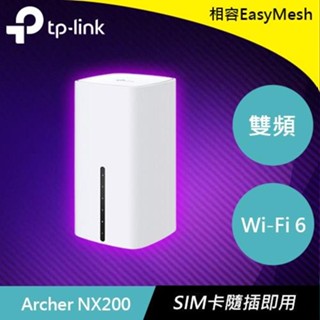 TP-LINK Archer NX200 5G AX1800 無線雙頻 Gigabit 路由器原價7350(省732)