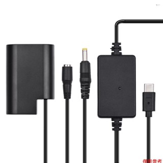 國際牌 Pd USB Type-C 數據線轉 DMW-DCC12 虛擬電池直流耦合器 DMW-BLF19 替換松下 LU