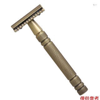 金屬剃須刀剃須套件雙刃安全剃須刀帶支架手動鬍鬚/鬍鬚去除工具套件