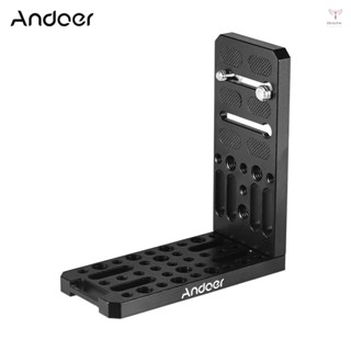 Toyutw)andoer 通用相機 L 形支架板支架 1/4 和 3/8 英寸螺絲安裝鋁合金支架,用於佳能相機數碼單反