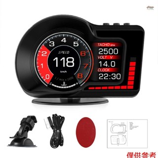 汽車抬頭顯示數字 GPS 車速表雙系統顯示,帶速度/時鐘/RPM/水和油溫/高度/等。 超速報警加速測試剎車測試