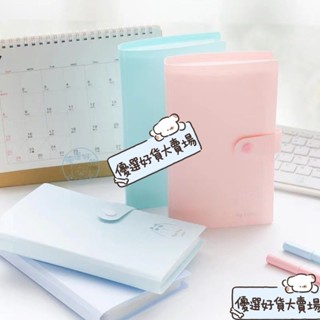 Ins同款✨⭐3寸相簿本插頁式拍立得小卡收納紀念ins照片集追星愛豆卡冊收集冊