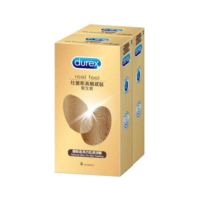 【Durex杜蕾斯】真觸感裝衛生套（8x2入/盒）