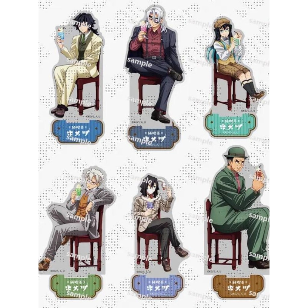 鬼滅之刃自制純喫茶agf展商周邊立牌 時透無一郎不死川實彌富岡義勇宇髄天元伊黑小芭內悲鳴嶼行冥 甜品系列立牌擺件 #啾咪