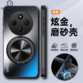 360°支點殼 炫金磨砂旋轉磁吸支架手機殼 小米POCO C75 F6 F5 X6 Pro 14C 全包防摔保護殼