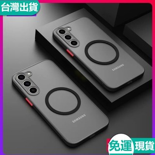 ✅台灣現/貨✅Magsafe磁吸充電Samsung A57 A37 A17 A16 A15 A71 A51 A55手機殼