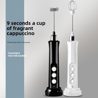 打奶泡器打蛋器新款咖啡家用牛奶打泡器打奶攪拌棒USB充電家用咖啡館簡單好操作