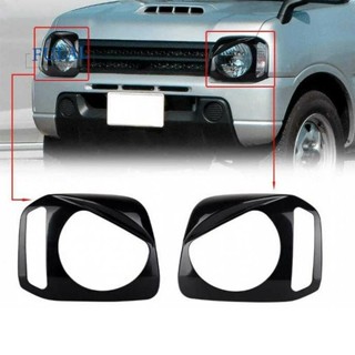 Jimny JB23 JB33 JB43 1998-2017 黑色燈罩貼紙汽車大燈燈罩裝飾