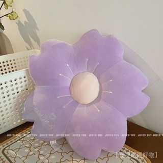 新品 免運🎀北歐ins抱枕花朵床頭靠枕客廳沙髮靠墊飄窗午睡枕坐墊臥室屁股墊