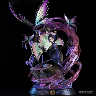 【限時特價】鬼滅之刃GK 魔方蝴蝶忍 蟲柱蝴蝶1/6共鳴第二彈手辦擺件禮品模型