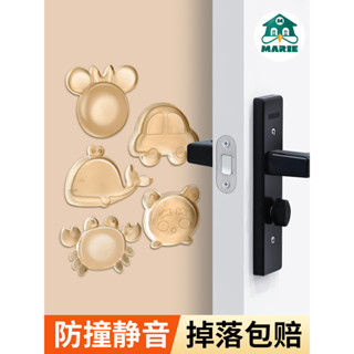 🔥臺灣熱銷🔥冰箱防撞貼家用矽膠門後防磕碰門把手無痕牆貼傢俱櫃門快取保護墊