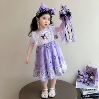 【2025女童夏裝】女童庫洛米蘿莉塔洋裝 公主風連衣裙 寶寶蕾絲短袖夏裝 1-3歲透氣卡通裙 幼兒園日常穿搭 兒童宴會禮