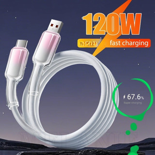 USB 轉 C 型數據線 - 漸變色電源線 - 尼龍編織,防斷 - 120W 6A 快速充電線 - 高速資料傳輸線 -
