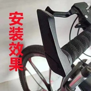 【臺灣熱賣】鋁合金山地車牛角副把自行車橡膠單車手把握把牛角手柄套騎行配件【DDC】