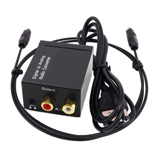 音訊轉換器同軸光纖 Toslink 數字到插孔 3.5 毫米模擬 RCA SPDIF 數字音頻解碼器立體聲放大器